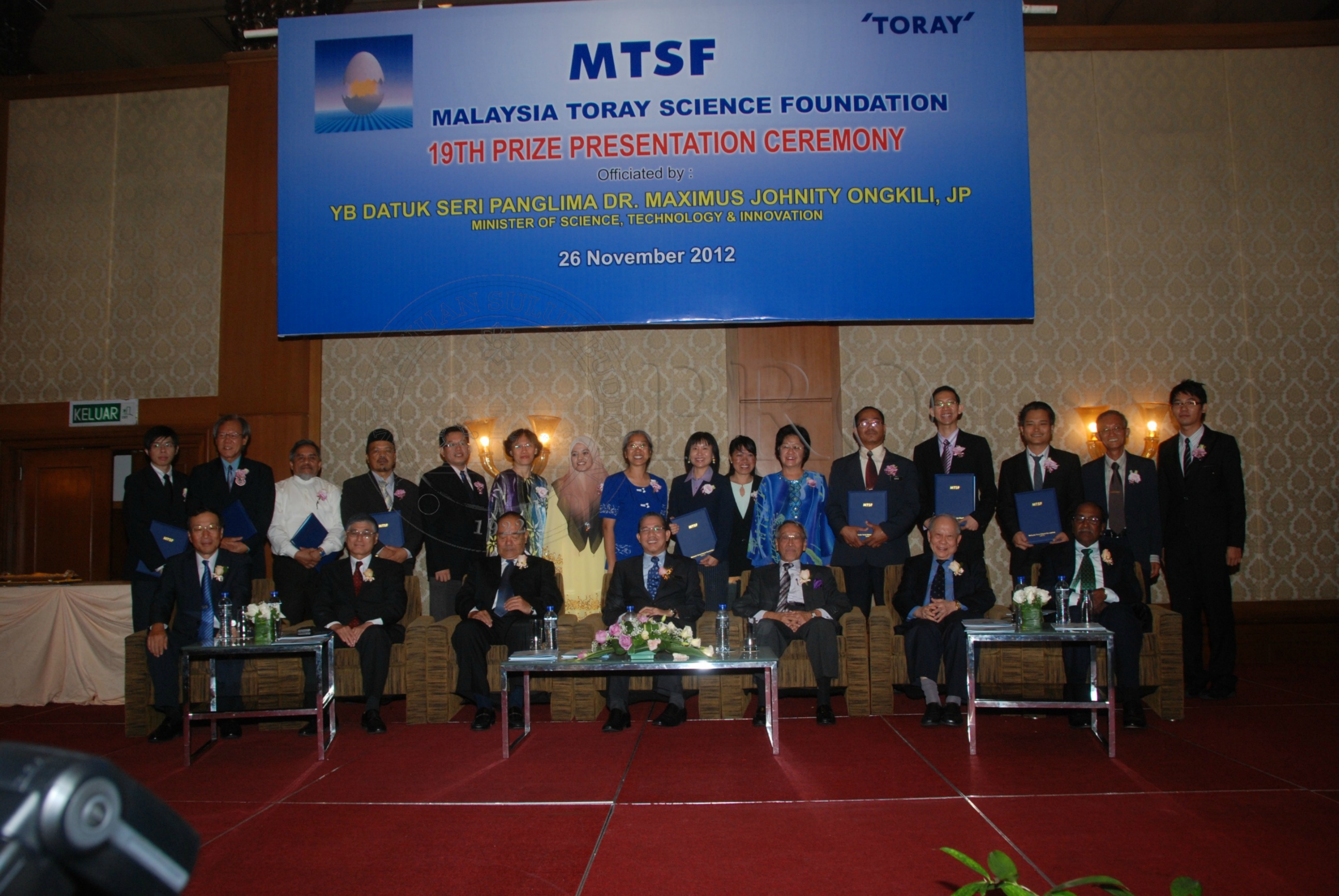 PRO 12 135 toray DSC 9116